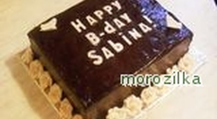 Кокосовый сметанник