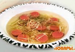 Рецепт: Консоме по-германски