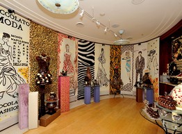 Мода с ШИКоладом