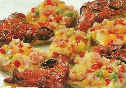 Рецепт: Закуска из слойки