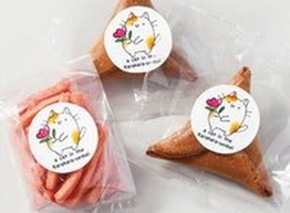 Статья: Альтернатива печенью с предсказаниями от японцев