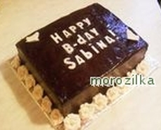 Рецепт: Кокосовый сметанник