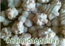 Рецепт: Печенье "Чуреки"