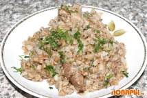 Шаг 6: Вот и все, перед подачей …