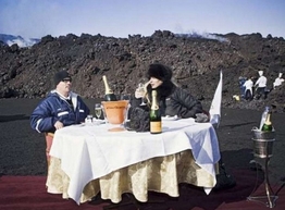 Статья: Обед у кратера вулкана