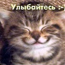 Аватар пользователя Lenok