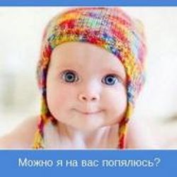 Аватар пользователя allademyanenko