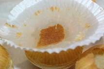 Шаг 5: Вот так выглядит снятая бумажка. …