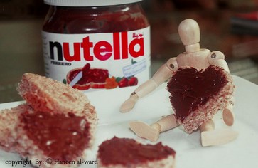 Всемирный день Nutella