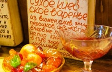 Сладости Древней Руси