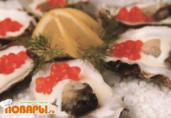 Устрицы по-русски