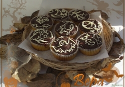 Рецепт: "Ужасные" тыквенные кексы