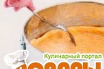 Шаг 1: Муку просеять на стол горкой, …