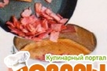 Шаг 2: Ветчину нарезать тонкими ломтиками, слегка …