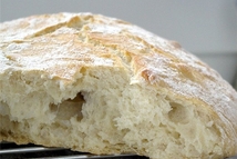 Шаг 7: Выпекаем хлеб примерно минут 30 …