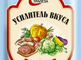 Споры о глутамате