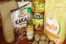 Шаг 1: Ингредиенты