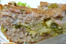 Шаг 3: Выпекать в духовке при 180 …