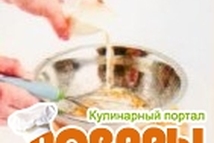 Шаг 1: Муку всыпать в миску, добавить …