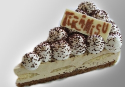 Рецепт: Тирамису