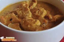 Шаг 4: Поварите минут 5, так чтобы …