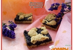 Песочные пирожные с маком