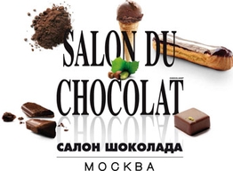 Статья: «Салон Шоколада» в Москве