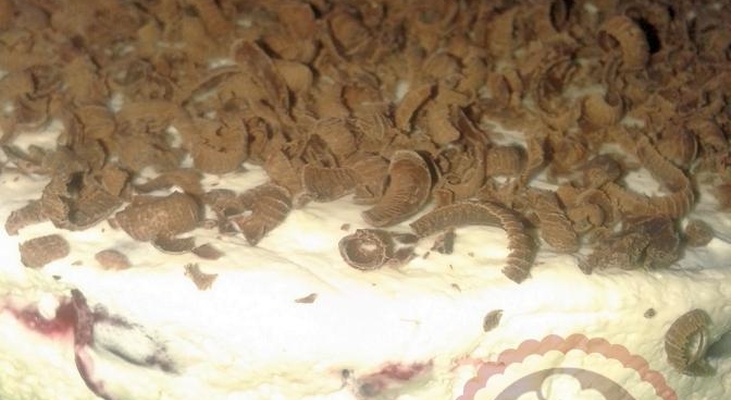 Торт  "Наслаждение"