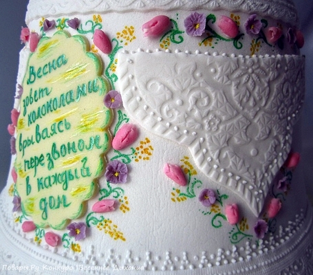 Фото «Торт "Весна идет"»