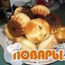 Булочки-кексы