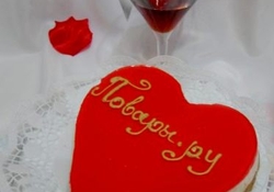 Рецепт: Валентинка из желе