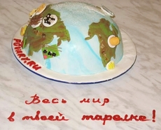 Торт "Весь мир в твоей тарелке"