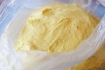 Шаг 3: Тесто хорошо вымесили, теперь его …