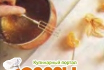 Шаг 7: Снимайте фрукты с помощью второй …