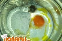 Шаг 3: Варим до тех пор, пока …