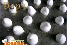 Шаг 5: Безе: взбить охлажденный белок с …