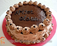 Торт для Остена