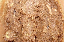 Шаг 3: Часть миндаля отсыпать – это …