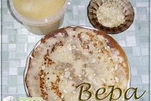 Шаг 2: Растопить масло и ввести в …