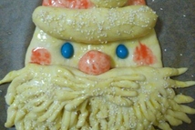 Шаг 1: Замешиваем дрожжевое тесто, оставляем на …