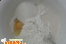 Шаг 2: Развести дрожжи в небольшом количестве …