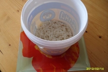 Шаг 1: отварить рис в подсоленной воде, …