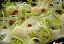 Салат в пастельных тонах