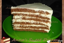 Шаг 6: И разрезик.