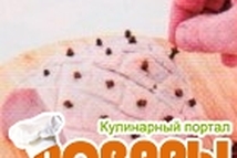 Шаг 1: Чернослив перебрать, вымыть и замочить …