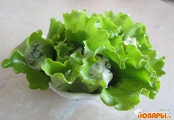 Листья салата с творожной начинкой