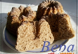 Рецепт: Кексы на мороженом