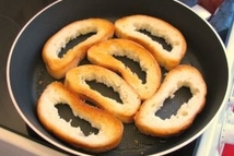 Шаг 3: Обжарить кусочки на растительном масле …