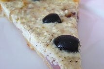 Шаг 3: Выпекаем в духовке при 200 …