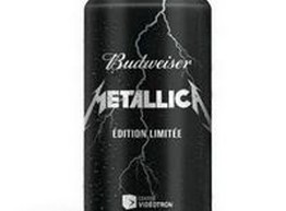 Пиво со вкусом heavy metal